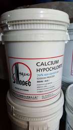 Sinopec, Calcium Hypochlorite, Highchem Trading, Chemical Supplier, Manila, Philippines