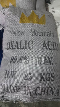 Oxalic Acid, Oxalic Acid Supplier, Highchem Trading, Manila, Philippines