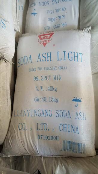 Soda Ash, Washing Soda, Sodium Carbonate, Highchem Trading, Manila, Philippines