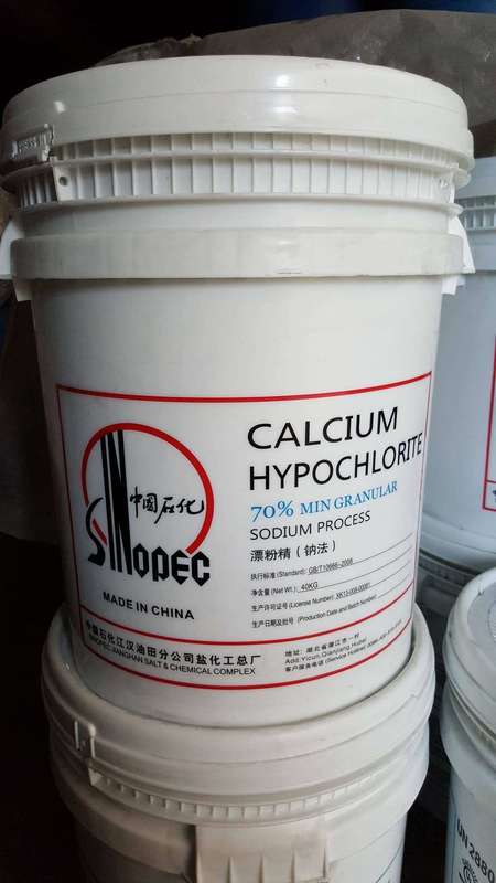 Sinopec, Chlorine, Calcium Hypochlorite, Highchem Trading, Manila, Philippines